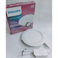 Philips LED DOWNLIGHT 9W MAGNEOS DL262 DOWNLIGHT Lamp