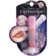 【Direct from Japan】Mentholatum Lip Fondue 0.1 oz (4.2 g) : Beauty