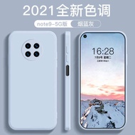 Red rice Note9 mobile phone shell red rice Note9Pro liquid 2021 new smoke blue gray 5g classic strai