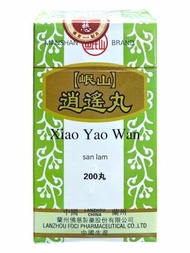 岷山 - [原裝行貨]岷山逍遙丸 200丸＃疏肝健脾養血調經 404a