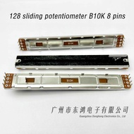 【100%-original】 1PCS COMPACT Digital Mixer Pusher 8-pin Sliding Fader Volume Potentiometer B10K for 