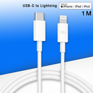 สายชาร์จ ZMI MFI USB-C to Lightning 100cm สีขาว รุ่น AL870
