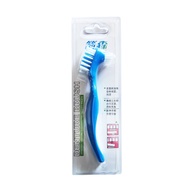 Y-kelin | Two-Sided Denture Cleaning Brush