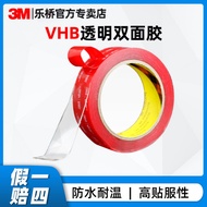 3m double sided tape 3m tape 3m double sided tape heavy duty 3m Double-Sided Tape 4910 Strong Transp