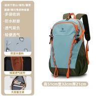 30L Ultra-Light Hiking Bag Outdoor Backpack Female Waterproof Travel School Bag Male College Student