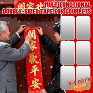 [3-5 DAYS DELIVERY]Festive Home Decor Adhesive | Double Sided Stickers Damage-Free Removal for Coupl