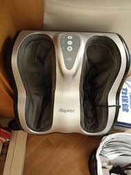 iSqueez Foot Massager