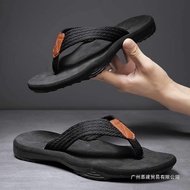 人字拖男外出四季踩屎感拖鞋Flip-flops men go out and step on excrement slippers in all seasons3e5x9st7j1my20250910