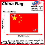 【Ready Stock】China National Flag 3x5ft 90x150cm China Flag