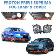 PROTON SUPRIMA S PREVE FOG LAMP COVER