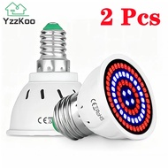 2Pcs LED Grow Full Spectrum Bulb E27 E14 GU10 MR16 220V Greenhouse Hydroponic Lamp Grow Light For In