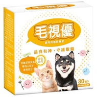 ET PETS 毛視優(護眼葉黃素) 2gx30packs