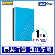 WD - WD My Passport 2.5吋 1TB (藍色) USB 3.2Gen1 便攜式外置硬碟WDBYVG0010BBL