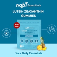 แถมฟรี! NABI Essentials ลูทีน ซีแซนทิน กัมมี่ 1 ซอง (มูลค่า 149.-) เมื่อช้อปครบ 1000.-