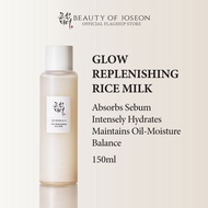 Beauty of Joseon Glow Replenishing Rice Milk Moisturizer | Hydration Care 150ML