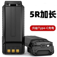 Baofeng uv5r Walkie-Talkie Talkie Extended Battery BL-5RA 5RB Baofeng BF5RE Walkie-Talkie Lithium Ba