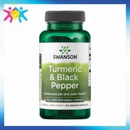 史雲生 - 薑黃 & 黑胡椒 全譜草本配方 60粒素食膠囊 [平行進口] 此日期前最佳:2028年04月30日