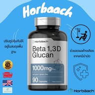 พร้อมส่ง Horbaach Beta Glucan 1,3, 1,6 D 500 mg &amp; 1000 mg