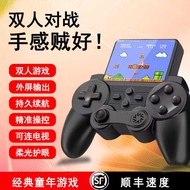 Console Large Screen Mario Old-fashioned Double Russia Handheld Handheld Handheld Game Console Game 