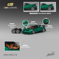 CM MODEL 1:64 Imola Metallic Emerald Green Diecast Model Car