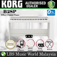 Korg B2SP 88 Key Digital Piano with Weighted Hammer Action Keyboard White (B2-SP B2 SP)