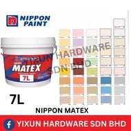 Nippon Super Matex Cat Dalaman Rumah Dinding Batu Emulsion Paint 7Liter Cat Kapur - WHITE 7L
