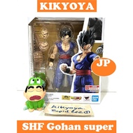 S.H.Figuarts Ultimate Gohan SUPER HERO dragon ball shf Jp/ASIA