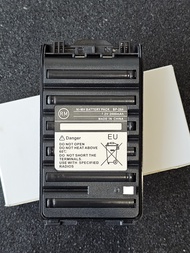 แบตเตอรี่วิทยุสื่อสาร BP-264 พร้อมคลิปหลัง