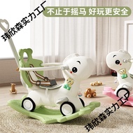 Kuda Goyang//Kuda Goyang Kanak-Kanak dan Baby Walker 2-dalam-1 Hadiah Hari Lahir untuk Kanak-Kanak P