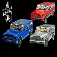 Offering Money and Paper Car for Ancestor Worship