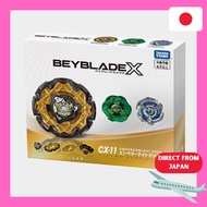 BEYBLADE X CX-11 Emperor Mite Deck Set