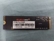 KingBanm金百達 KP260 PRO 512GB SSD
