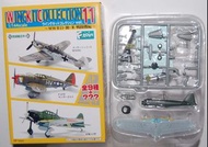 F Toys Wing Kit Collection 11 WWII Air Force Aircraft 1/144 #3C