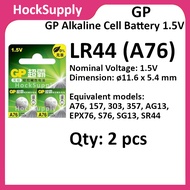 [2pcs] GP LR44 A76 AG13 LR1154 357 Alkaline Battery 1.5V Button [FAST SHIP OUT]