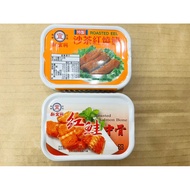 Canned New Yixing Sand Tea Braised Eel Red Salmon Medium Bone Fish Seafood Soup Noodles Cooked Snack