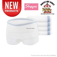 Shapee Postpartum Mesh Panties 5pcs/ pack (NEW Product) Shapee Panty