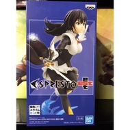 BANPRESTO THAT TIME I GOT REINCARNATED AS A SLIME ESPRESTO EST EXTRA MOTIONS MASKED HERO FIGURE