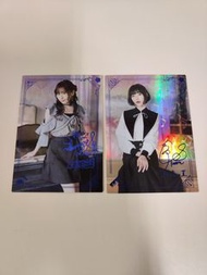 [Roselia] Edel Rose II SPR