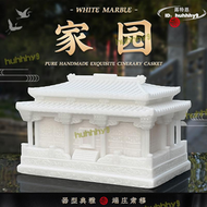 【滿額免運】漢白玉防潮骨灰盒玉石水晶高檔壽盒精雕骨灰罈罐棺材男女用款代捐