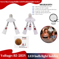 E26 E27 Light Socket Splitter Adapter LED Bulb Converter Base Holder 360 Degrees