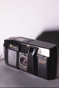 Fuji cardia hite