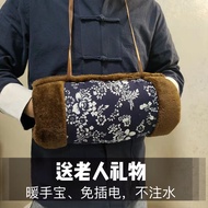 Elderly Hand Warmer Hand Warmer Hand Warmer Hand Warmer Gloves Sleeve Insert Hand Cover Pillow Hand 
