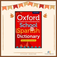 [CITYLIGHT] Dictionary: Oxford School Spanish Dictionary -Oxford