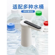 Water Pumping Device Electric Barrel Water Pressure Device Automatic Water Feeder Mineral Water Dispenser Water Suction