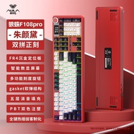 Play station Tarantula F108pro Mechanical Keyboard Side Engraving Gradient Customized Gaming Game Wi