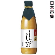 日本 人形町今半 極上濃厚芝麻醬 Shabu Shabu火鍋蘸醬 調味料 360ml (623)【市集世界 - 日本市集】