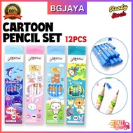 Pencil Set Kids Children Drawing Pencil 12pcs (BGJAYA)