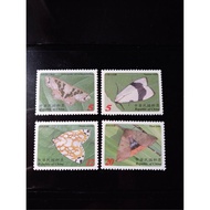 Taiwan Stamps (Without Loose-Leaf Card) -92-Special 450-Taiwan Moth Stamps-