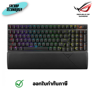 ASUS XA11 ROG STRIX SCOPE II/NXSW/TH/ABS//KBROG NX MECHANICAL คีย์บอร์ดไร้สาย ประกันศูนย์