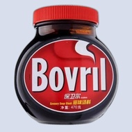 BOVRIL Savory Small Medium